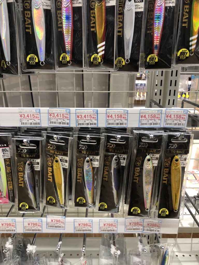 浜名湖沖ではSLJが激アツです！