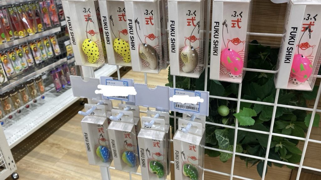 入荷情報ℹ️