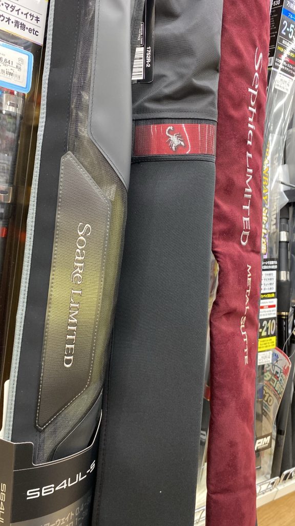 入荷情報！！