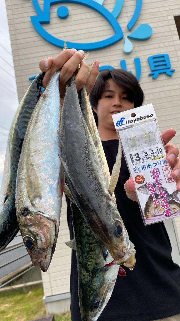 福田沖アジ、サバ大漁‼️