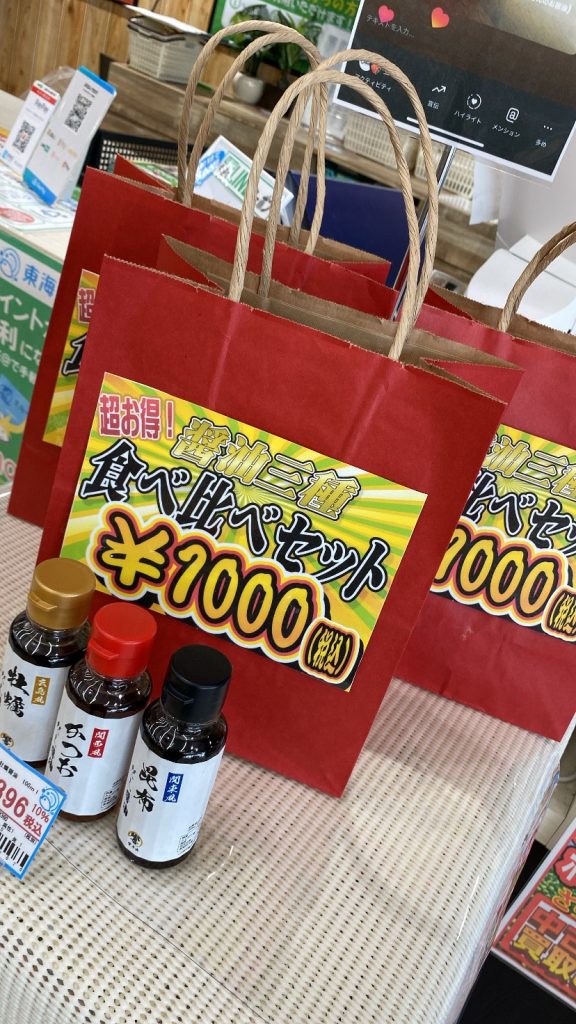 これは試すべき！
