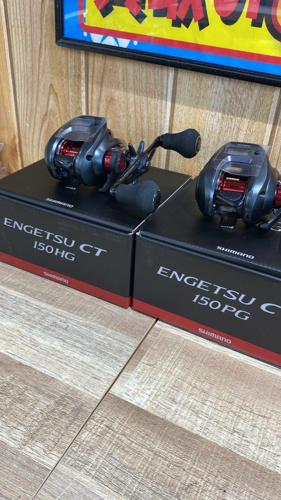シマノ新製品入荷‼️