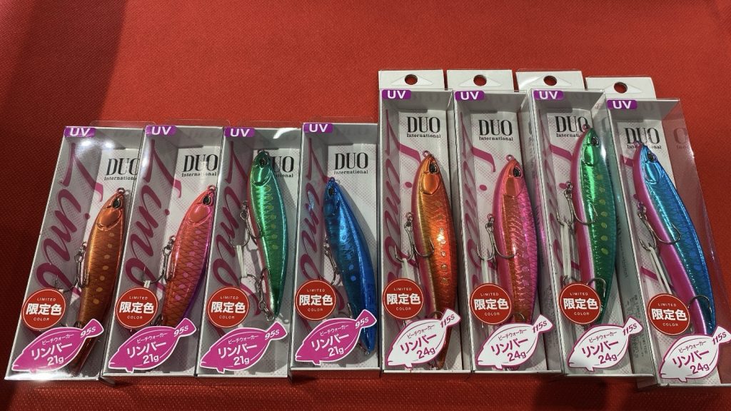 リミテッドカラー入荷！