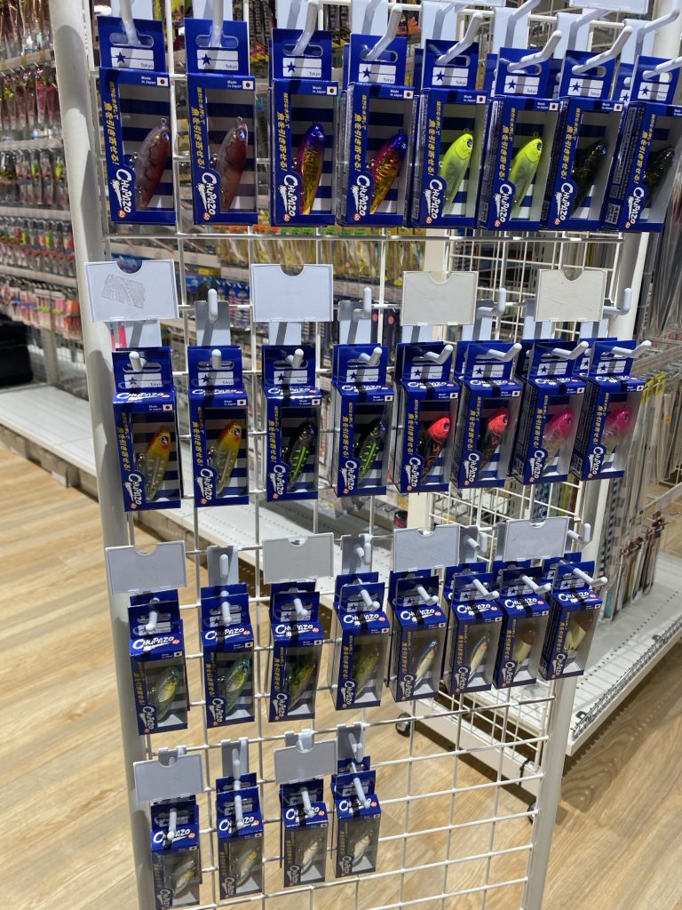 チュパゾー入荷！