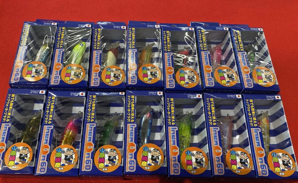 イネムン入荷！！