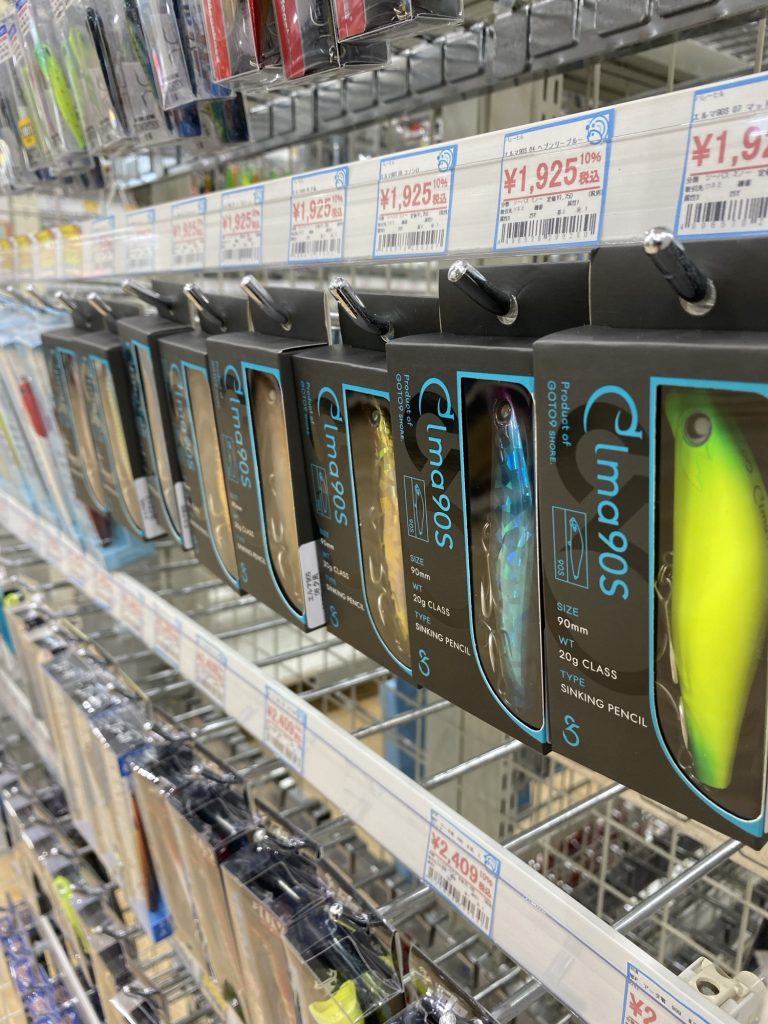 こんにちは東海つり具の永徳です♪