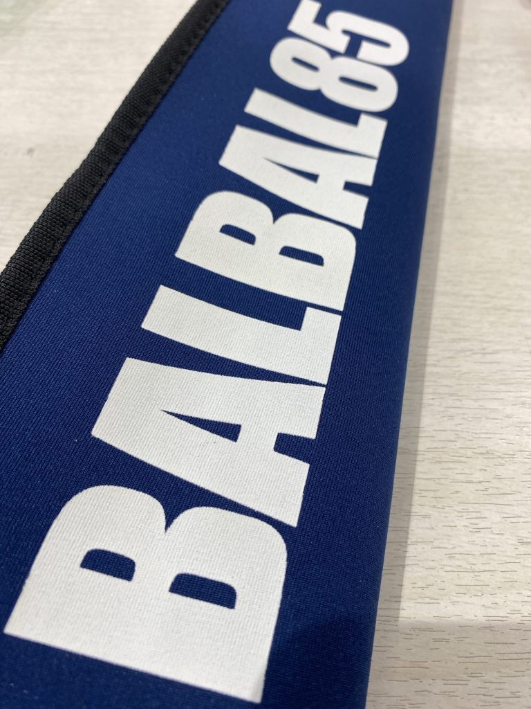 バルバル85 テクニカルエディション入荷！