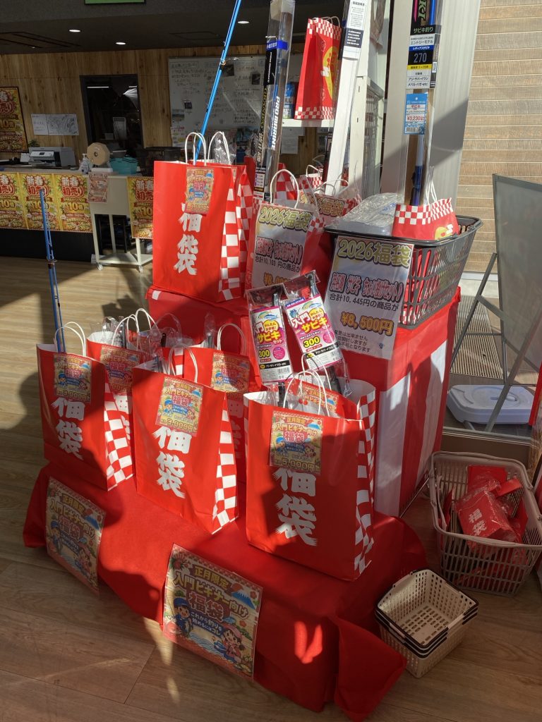 こんにちは東海つり具です♪