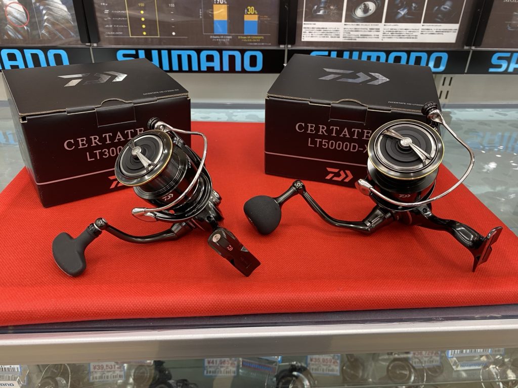 こんにちは東海つり具です！