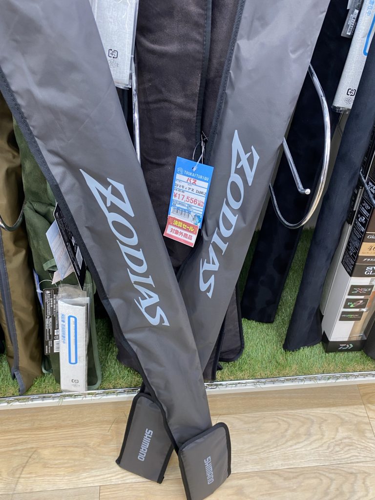 こんにちは東海つり具の永徳です☺️