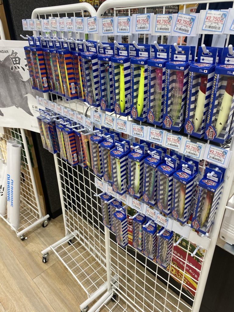 こんにちは東海つり具です☺️