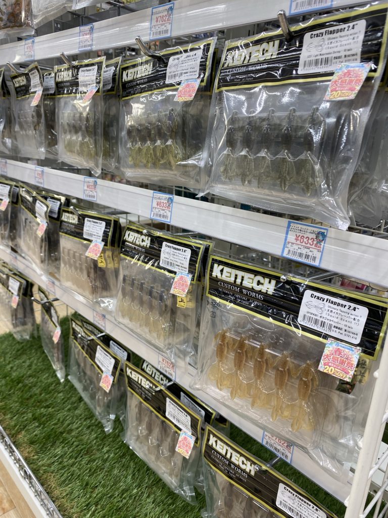 こんにちは東海つり具の永徳です☺️