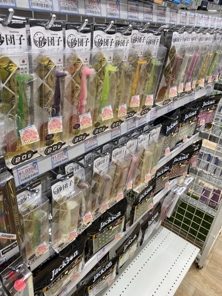 こんにちはは東海つり具です！