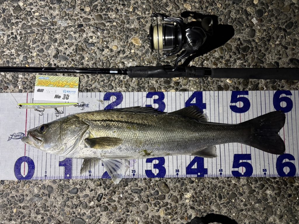 こんにちは東海つり具の永徳です！