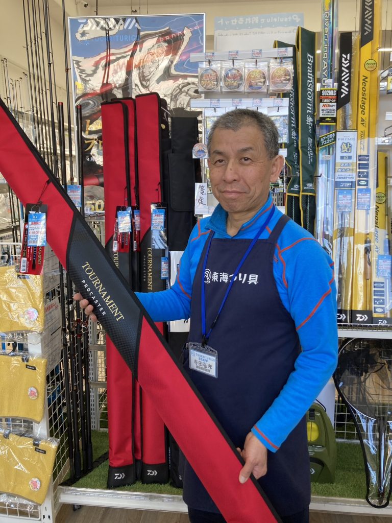 魅惑のＲＥＤ／2026トーナメントプロキャスターAGS入荷しました！